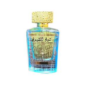 Sheikh Al Shuyukh Supreme