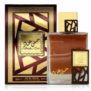 Simply Oud